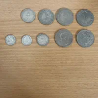 پول سکه ای قدیمی