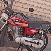 ۱۲۵ رهرو ۱۴۰۲