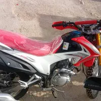 موتور تریل 200cc