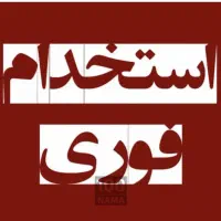 استخدام در نمایندگی دوربین