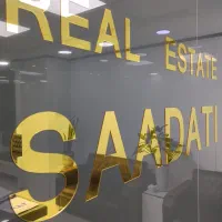 70متررهن 2خواب تخلیه فول شمالی تازه نقاشی شده