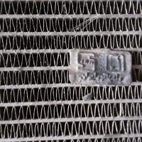 رادیاتور مسی پژو