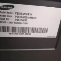 تلویزیون سامسونگ ps51E4850A1M|تلویزیون و پروژکتور|تهران, اکباتان|دیوار