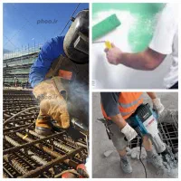 خدمات پیکور،جوشکاری و تغییرات ساختمان