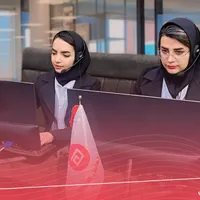 نیروی خانم جهت کار اداری و ارتباط با مشتری