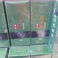 شامپو رنگ فوری  گیاهی امپریا   امپریا