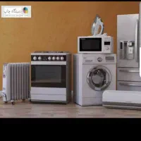 سمساری جاوید