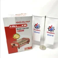 بخاری برقی هیتر کرسی برفی آراسته CSA1000|بخاری، هیتر، شومینه|تهران, شاهین|دیوار