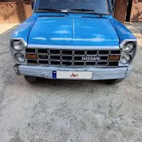وانت نیسان زامیاد آبی