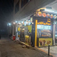 استخدام دائم ۲نفر مرغ سوخاری و مرغ بریانی