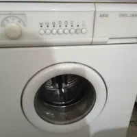 لباسشویی آلمانی