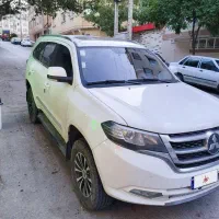 دایون y7