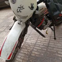 دایچی 200|موتورسیکلت|کرج, گلشهر|دیوار