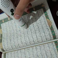 مجموعه کامل قلم قرآنی بصیر|کتاب و مجله مذهبی|تهران, هاشمی|دیوار