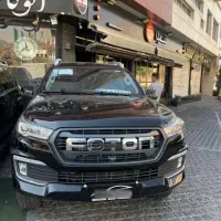 فوتون دو دف بنزین صفر