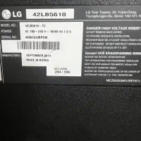 تلویزیون LG
