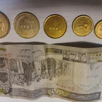 اسکناسهای  قدیمی