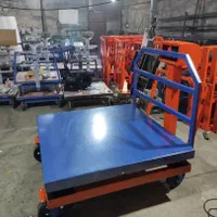 ترازو و باسکول جودکی مدل تره باری|فروشگاه و مغازه|خرمآباد, |دیوار