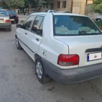 فقط معاوضه