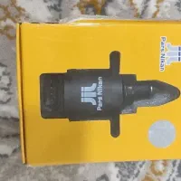 استپر