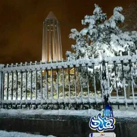 فروش فوری حواله سهندS