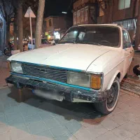 پیکان مدل ۸۳ نقد اقساط