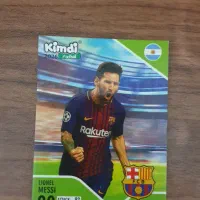 کیمدی های خوب کد نخورده