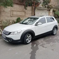 اچ سی کراس ۹۵ درحد صفر