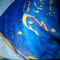 فروش برنج هندی ایران گارمنت