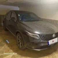 دیگنیتی پرستیژ