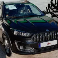 اطلس Gسانروف دارخشک