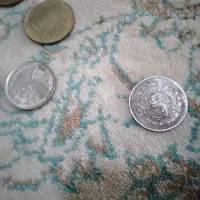 سکه|کلکسیون سکه، تمبر، اسکناس|سنندج, |دیوار