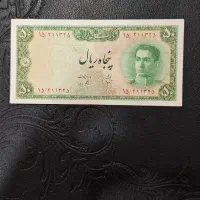 تعدای اسکناس ارزشمند پهلوی|کلکسیون سکه، تمبر، اسکناس|تهران, هروی|دیوار