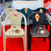 صندلی پلاستیکی طرح همتاز
