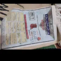 دو فرش ۶متری|فرش|زاهدان, |دیوار