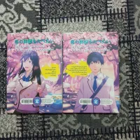 مانگا پانکراس،کمیک داستان اردک ها،کمیک بد سابقه ها|کتاب و مجله ادبی|شیراز, شهرک آرین|دیوار