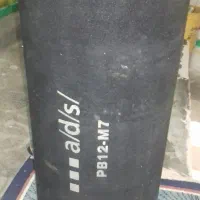 ساب و باند اصلی