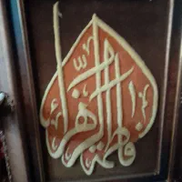تابلو فرش دستباف تبریز تعدادی فرش دستبافت|تابلو فرش|رشت, بلوار گیلان|دیوار