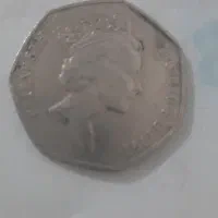 سکه الیزابت|کلکسیون سکه، تمبر، اسکناس|بهبهان, |دیوار