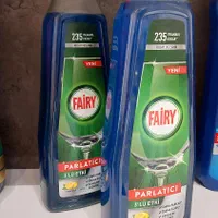 جلادهنده ماشین ظرفشویی fairy