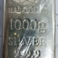 شمش نقره ۱ کیلویی|جواهرات|لردگان, |دیوار