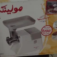 چرخ گوشت مولینکس