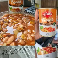 لوبیا با قارچ