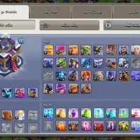 اکانت کلش اف کلنز