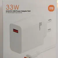 شارژر 33وات شیامی اورجینال باکابل  فروشگاه استورتک