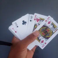 پاسور|اسباببازی|صوغان, |دیوار