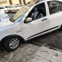 کوئیک آر اس