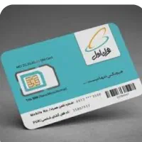 اهوازاندیمشک روستای حلاف۳