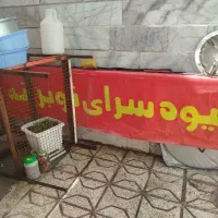 سایبان مغازه