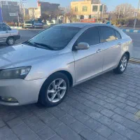 جیلی ارس پلاک ۲۰۱۴